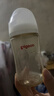 贝亲（Pigeon）PPSU宽口径防胀气奶瓶240ml L号奶嘴 6个月+ AA192 实拍图