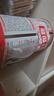 贝因美爱加12-36月幼儿配方奶粉小罐3段150g 含乳铁蛋白+HMO+OPN 实拍图