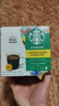 星巴克（Starbucks）胶囊咖啡美式花式黑咖啡适用多趣dolce gusto咖啡机12颗装27.5 美式经典大杯102g/盒 实拍图