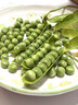 中鲜生 云南新鲜豌豆 甜豌豆新鲜蔬菜现摘豆角 净重4.5斤【好划算】鲜嫩饱满 实拍图