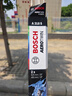 博世（BOSCH）雨刷器雨刮器雨刮片神翼进口25/18(19后大众朗逸/朗逸plus)直插口 实拍图