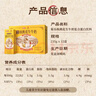 菊乐（JULE）核桃花生味牛奶正宗老成都味道200ml*15盒或255g*12盒随机发货 实拍图