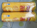 乐事（Lay's）无限薯片 醇香原味 104克*2罐 208克 休闲零食 膨化食品 实拍图