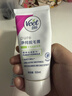 薇婷（VEET）脱毛膏女士男士温和50ml四肢脱毛膏腋下非私密处非刮毛刀 实拍图