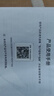 乔安（JOOAN）终身免流量监控摄像头4g网络高清夜视监控器360度无死角带夜视全景云台家用AI监控手机远程 实拍图
