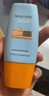 Mistine蜜丝婷防晒霜小黄帽面部水感养肤防紫外线60mlspf50+520礼物 实拍图
