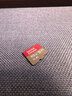 闪迪（SanDisk）512GB TF(MicroSD)内存卡4K极速金卡 A2 V30 U3 兼容大疆Pocket 4/Action 6运动相机 无人机存储卡 实拍图