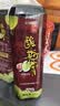 恒记 酸梅膏 浓缩果汁饮料 酸梅汤原料 1kg*2瓶 实拍图