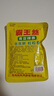 霸王丝 休闲零食湖南特产怀旧辣丝大礼包 青豆辣条礼盒550g/盒 实拍图