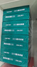 得力（deli）珊瑚海A4打印纸 70g500张*8包一箱 双面复印纸 企业采购优选 整箱4000张7360【销冠系列】 实拍图