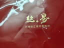 丝界重磅真丝睡裙女100%桑蚕丝凉感短袖公主裙睡衣手工绣花家居服礼物 实拍图