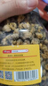 京东京造鲜来多 杭白菊花茶胎菊100g量贩装京东自营桐乡清花草茶养生茶 实拍图
