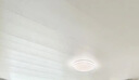 欧普照明（OPPLE）48瓦吸顶灯客厅卧室灯简约护眼智控调光LED灯具18㎡品见III 实拍图