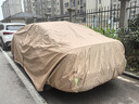 恩柏盛汽车车衣全车罩防晒罩牛津布遮阳挡防雨隔热加厚防尘罩通用盖车布 XL（适用4.85-5米轿车） 100%牛津布600D通用型加厚车衣丨京仓速发 实拍图