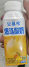 伊利【新鲜日期】安慕希黄桃燕麦风味酸奶200g*8盒/箱  实拍图