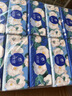 维达（Vinda）抽纸 超韧4层90抽*20包S码 山茶花印花纸巾 新旧随机发货 整箱 实拍图