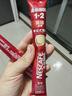 雀巢（Nestle）【樊振东同款】1+2原味低糖*速溶咖啡三合一冲调饮品30条450g 实拍图