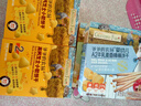 爷爷的农场宝宝零食组合（婴标虾片39g+A2牛乳棒棒饼干78g*2盒）12月+ 实拍图