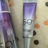 欧莱雅小紫管美白防晒霜30ml美颜柔紫隔离霜护肤品母亲节礼物 实拍图