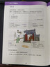 缤越黄铜罗盘风水专业高精度罗经仪八卦罗盘三合盘三元综合盘 9寸 实拍图