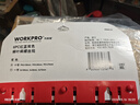 万克宝（WORKPRO）螺丝刀套装带磁性十字一字螺丝批家用维修五金工具改锥起子6件套 实拍图