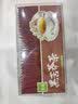 艺佰黑苦荞茶养生茶四川大凉山黑苦荞荞麦茶独立小袋装盒装15g*35袋 实拍图