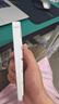 B.O.W航世 HW157 无线数字小键盘 迷你键盘 财务会计收银证券用 18键笔记本小键盘 可充电无线键盘 白色 实拍图