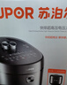 苏泊尔（SUPOR）【价保618】新品高压140kPa快排有钛鲜呼吸IH电压力锅5L 2200W 316L高压锅4-6人家用SY-50FH5999Q 实拍图