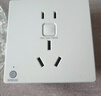 正泰（CHNT）固定式漏电保护开关 40A 230V~NEG3-62030 实拍图