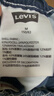 李维斯（Levi's）【天丝儿童牛仔裤】男童裤子透气夏季防蚊裤长裤儿童 湖底蓝 【夏季透气 天丝面料】 150 /63 【建议身高140-152cm】 实拍图