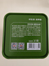 京东京造鲜来多26新茶信阳毛尖绿茶250g明前茶叶栗香嫩芽送礼盒自己喝自营 实拍图