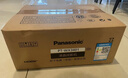 松下（Panasonic）PT-WX3201投影仪办公会议专用 投影机客厅家庭影院 白天商务培训教学 （3200流明 3LCD） 实拍图