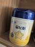 飞鹤星飞帆CBP骨骼发育儿童成长奶粉4段(3-6岁)750g*6罐 实拍图