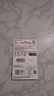 闪迪（SanDisk）64GB TF（MicroSD）内存卡 A1 U1 C10 至尊高速移动版存储卡 读速140MB/s 手机平板游戏机内存卡 实拍图