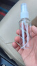 After Bite避蚊胺99%deet原液驱蚊喷雾驱蚊液防蚊驱蚊水户外野外钓鱼防虫子 【户外加强版】200ml-99%驱蚊胺 实拍图