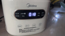 美的（Midea）破壁机家用降噪低音大容量豆浆机智能全自动免煮五谷杂粮多功能辅食机料理机榨汁机PB60P2-028 【轻音破壁1.2L】PB60P2-028 实拍图
