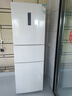 美菱【价保618】离子净271L三门冰箱家用变频一级能效省电风冷无霜小户型首选BCD-271WP3CX白国家补贴 实拍图
