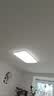飞利浦（PHILIPS）全光谱护眼客厅大灯卧室吸顶灯品逸灯具套餐2室1厅[包安装] 实拍图