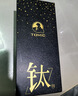 特美刻（TOMIC）保温杯茶水分离茶杯纯钛茶隔抗菌养生车载焖茶杯男朋友礼物 实拍图