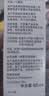 爱普生004系列T00U1原装墨水黑色单只装（适用L125X/L325X/L326X/L355X/L529X/L315X/L316X/L135X/L335X系列等） 实拍图