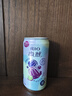 锐澳（RIO）预调酒 鸡尾酒 冰饮果酒 微醺果冻3度甜酒 250ml*4罐 实拍图