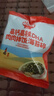 秋田满满 高钙高铁DHA肉肉拌饭海苔碎6g 尝鲜装 实拍图