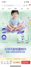 大王（GOO.N）【新升级】花信风拉拉裤XXL26片(15kg以上)婴儿超薄透气 实拍图