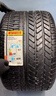 优科豪马横滨轮胎/汽车轮胎 215/50R17 91V ADVAN dB V551C 原配本田杰德 实拍图