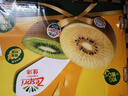 佳沛（zespri）新西兰阳光金奇异果巨大果22粒原箱单果146-175g 猕猴桃水果礼盒 实拍图