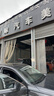京东养车NGK铱铂金火花塞91898四支 到店包安装 奥迪A4A7Q35途观途昂迈腾 实拍图
