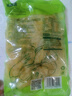 黑大东北酸菜 惠享装500g*2 特产酸白菜酸菜 实拍图