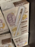 XP适用苹果17手机壳镜头全包iphone17软壳散热硅胶男女防摔保护外壳高级感蜡笔小新-古董白喝口椰子 实拍图