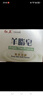 红卫羊脂皂香皂男女士通用洗脸皂洗澡肥皂沐浴控油洁面皂120g*5块 实拍图