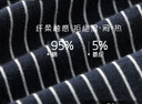 莫代尔宽松男士内裤男平角裤纯棉阿罗裤中腰石墨烯抑菌家居短裤男睡裤 实拍图